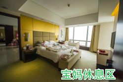 -仰悦产孕月子中心(莱山店)