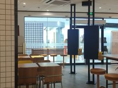 大堂-麦当劳(万达广场店)