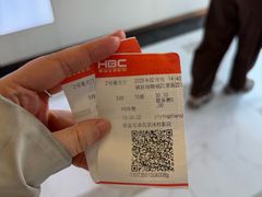 -华谊兄弟影院(IMAX洋桥店)