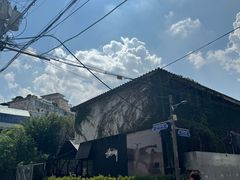 -STUSSY(狎鸥亭路46街店 )