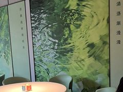 -眉州东坡(翠微印象城店)