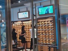 -MUJOSH木九十眼镜(苏州中心店)