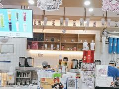 -茶百道(五山店)
