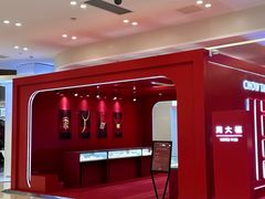 -吾悦广场(常州武进店)