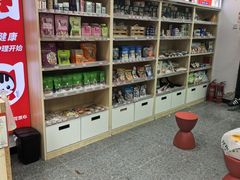 -宠物家(大兴旧宫店)