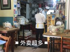 -清真宏玉祥黄门脸餐厅(华荫东里店)