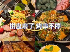 -雪熊精酿·哈尔滨烧烤酒馆(非遗大串店)