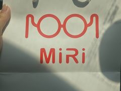 -MiRi明润眼镜·蔡司官方授权店(星光荟店)
