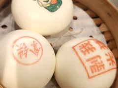 -禄运茶居·手工点心(体育西店)