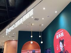 -海马体照相馆(北京朝阳大悦城店)