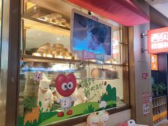 -西贝(南开大悦城店)