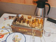 -叁宝烤肉• 西安烧烤(凤城十二路店)