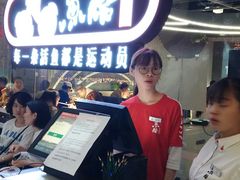 -鱼酷活鱼烤鱼(张江长泰店)