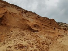 -长江澳风力发电景观区