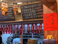 -罗妈砂锅(四川成都奎星楼店)