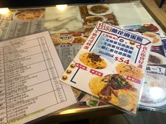 -深仔记茶餐厅(亚士厘道店)