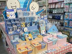 -鹏佳腾学生文创