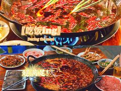 -六公里老火锅(总店)