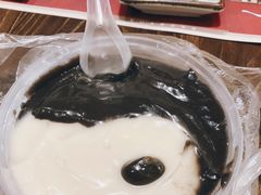 -鞠氏黑芝麻糊(水塔店)