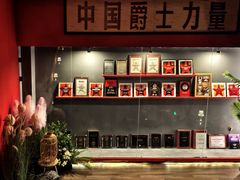 -JZ Club 爵士酒吧(上海店)