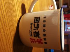 -李久其家民间餐厅(梅溪湖店)