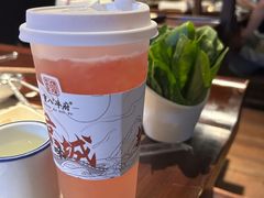 -重八牛府(花乡奥莱店)