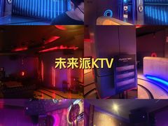 -黑桃K生日订制KTV