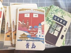 -荒岛书店(黄县路店)