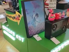 -鹰巢数码EAGLE’S NEST(燕莎店)