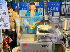 -清真老马家国华牛奶鸡蛋醪糟(正宁路店)