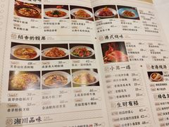 -稻香酒家·34年老字号·港式粤菜(侨光店)
