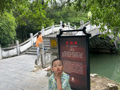 -桂林灵渠景区