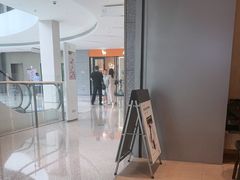 -M Stand(北京平安幸福中心店)