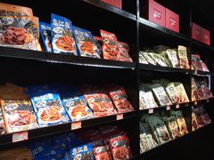 零售区-黑色经典臭豆腐·湖南特产(坡子街特产局店)