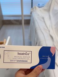 -智美品质医美
