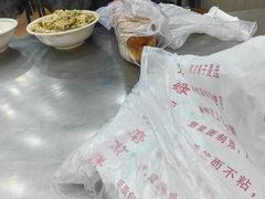 -真素诚(玉泉路总店)