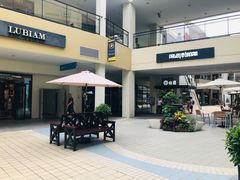 -宁波杉井奥特莱斯广场