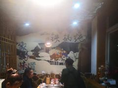 -锅老头铁锅炖•大锅蒸汽海鲜(韩乐坊店)