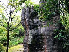 -山王坪喀斯特国家生态公园