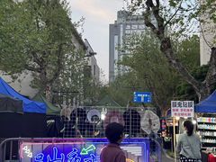 -吴山路夜市