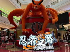 -龙湖成都上城天街