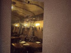 -上海老站(徐家汇店)