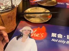 -何师烧烤Pro ·江湖川菜·小龙虾·精酿啤酒(太古里旗舰店)
