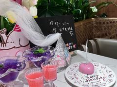 -芭札·Thai泰国餐厅(同和金铂天地店)
