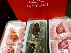 -奈雪的茶(市百一店)