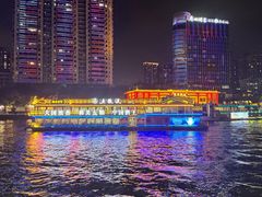 -珠江夜游天字码头