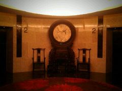 中餐厅-外高桥喜来登酒店采悦轩