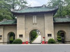 -南岳衡山风景名胜区