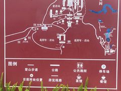 -成都老君山