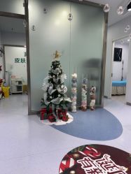 -鑫元辰医疗美容整形